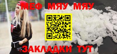 наркотики Нальчик