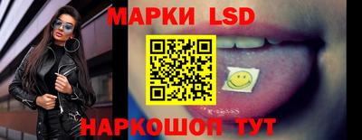 наркотики Нальчик