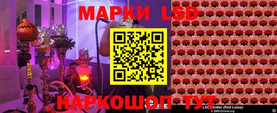 наркотики Нальчик