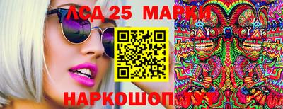 наркотики Нарткала