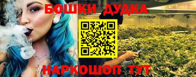 альфа пвп VHQ Наро-Фоминск