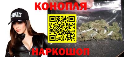 альфа пвп VHQ Наро-Фоминск