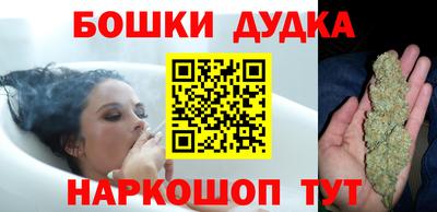 альфа пвп VHQ Наро-Фоминск