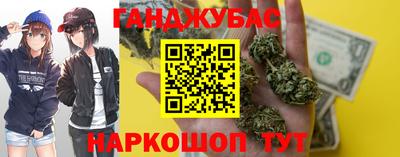 наркотики Нарткала