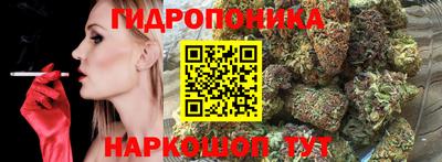наркотики Нальчик
