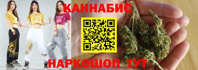 наркотики Нарткала