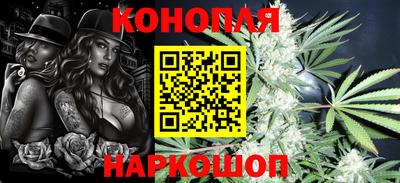 альфа пвп VHQ Наро-Фоминск