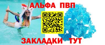 наркотики Нальчик