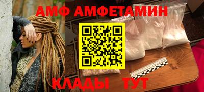 наркотики Нарткала