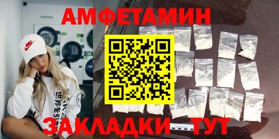 наркотики Нальчик