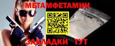 наркотики Нальчик