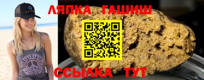 наркотики Нальчик