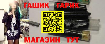 наркотики Нарткала
