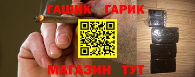 наркотики Нальчик
